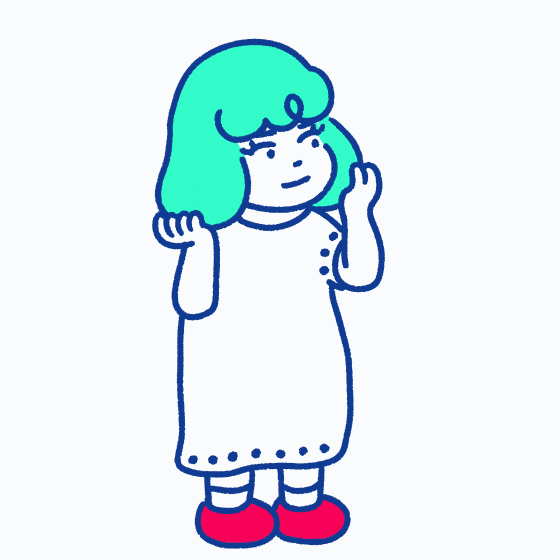 みどりライオン GIF