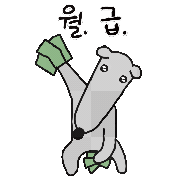 Money Sticker