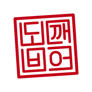 Craftbeer Sticker by Dokkaebier