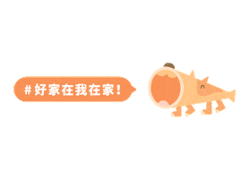 ACCUPASS Sticker