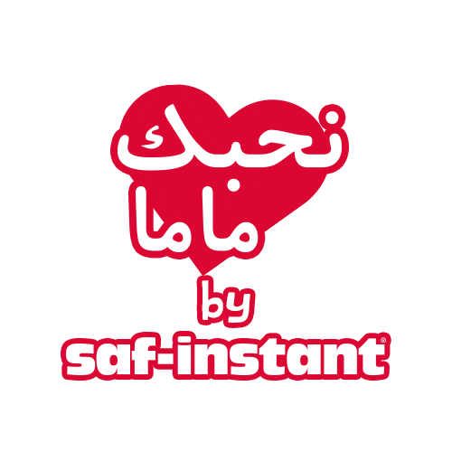 Fete Love GIF by Saf-instant Algérie