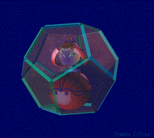Inside GIF