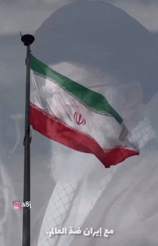Iran Iraq GIF
