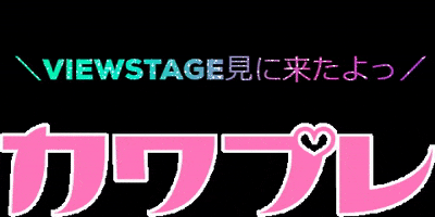 kawapre GIF