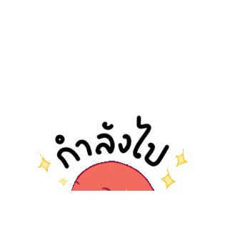 Sticker by Dolfin app