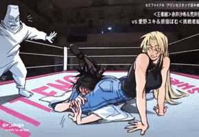 Jjk Jujutsu Kaisen GIF