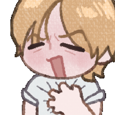 Shipinon GIF