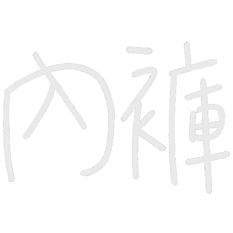Underwear Sticker