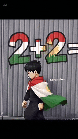 Kurdistan Kurd GIF