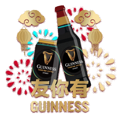 Happy New Year Celebration Sticker by Guinness Malaysia