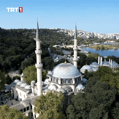 Architecture Ramadan GIF by TRT
