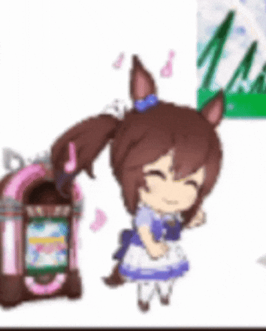 Hishi Akebono GIF