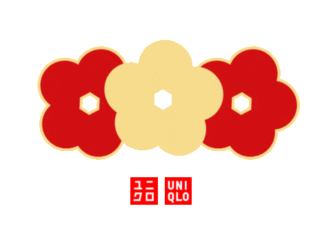 Japan Mouse Sticker By にゃん賀状 For Ios Android Giphy Japan Mouse Sticker By にゃん賀状 For Ios Android Giphy