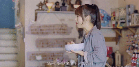 Shop GIF
