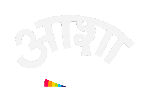 Happy Good Vibes Sticker by Ankita Thakur