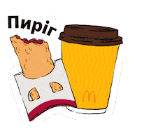Coffee Burger Sticker by McDonald's Ukraine