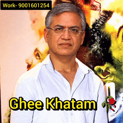 Funny Gif Bjp GIF