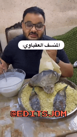 ميمز GIF