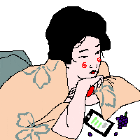 Chat Cellphone Sticker by Norka Ivanov