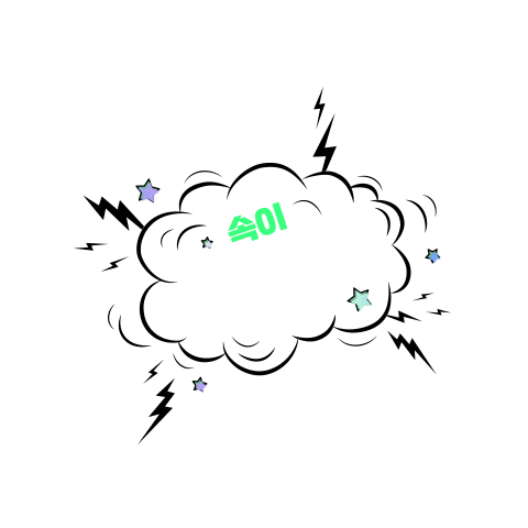 Boom Digest Sticker by whalmyungsu