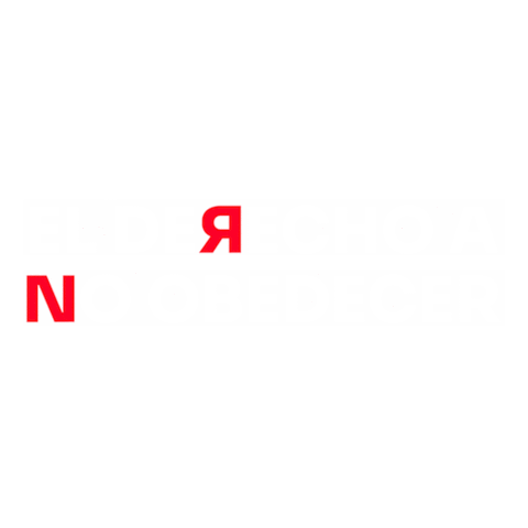 El Derecho a No Obedecer Sticker