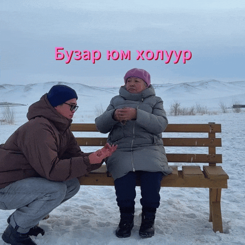 Laugh Hercules GIF