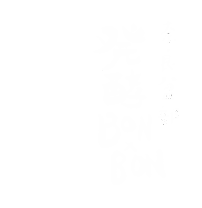 Bon Sticker by ASF brush
