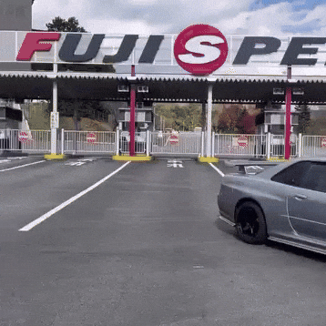 Tokyo Drift Japan GIF by jesse_iwuji