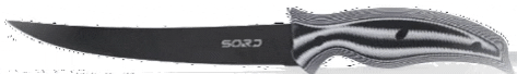SORD Fishing Products GIF