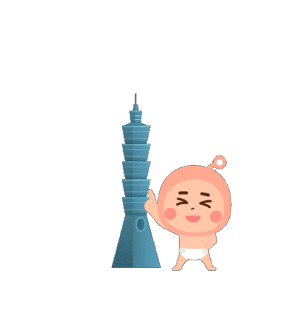 Celebration Fireworks Sticker by NUWA_Healthcare