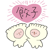 Dumpling Sticker