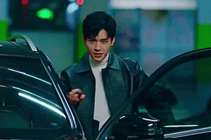 Cdrama GIF