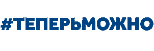 METRO_СС Sticker