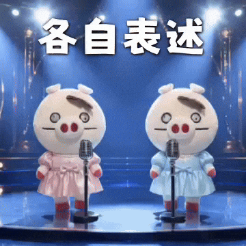 Ai3034 GIF