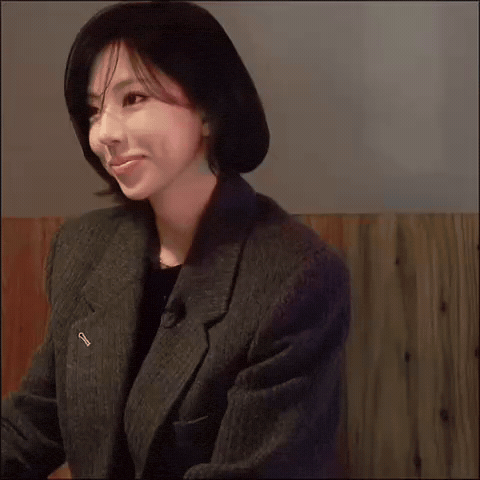 Goeun GIF