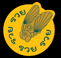 weareuntitledlab GIF