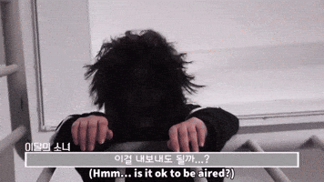 Orbit Kimhyunjin GIF