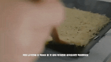 Food Potato GIF by Shweta - GiphyDev  Account