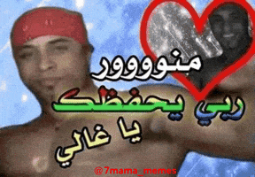 ميمز GIF