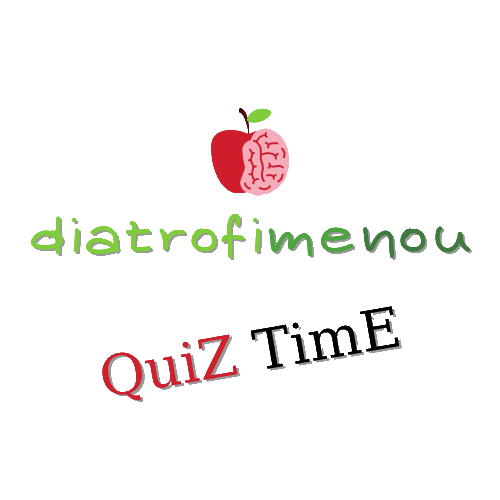 diatrofimenou Sticker