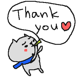 Cat Christmas Sticker