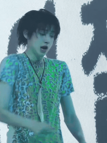 Juhoon GIF