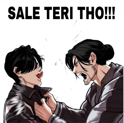 Meme GIF