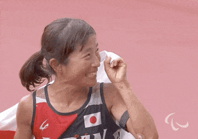 Paralympic Games Thank You GIF by International Paralympic Committee