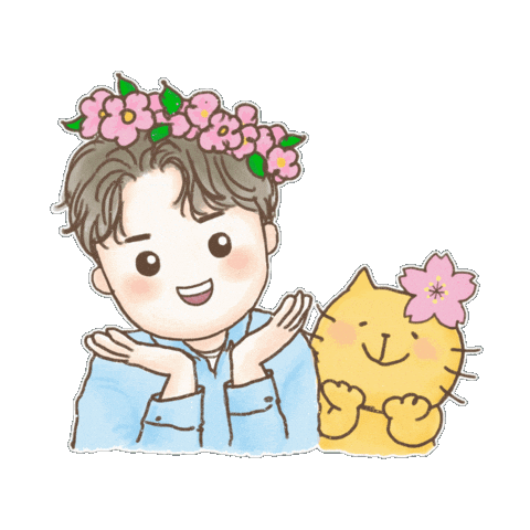 Neko Parkbogum Sticker