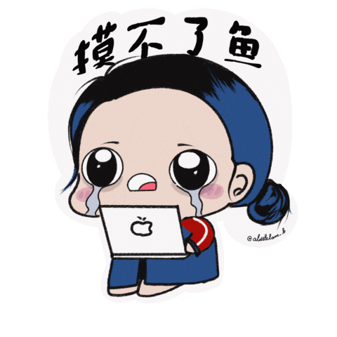 Liahowgart Sticker