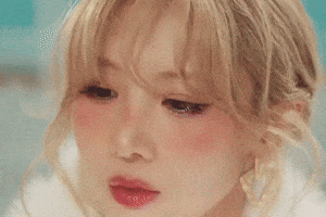 Beauty Sun GIF