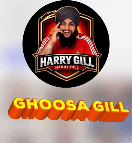 Harry Gill GIF
