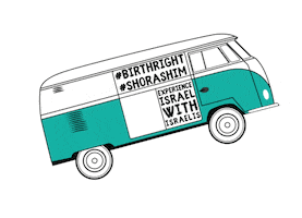 Shorashim: Israel with Israelis Sticker