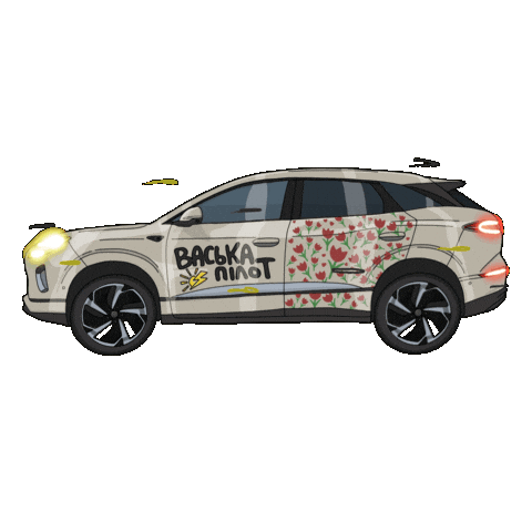 Vaskapilot Sticker by Shamilov